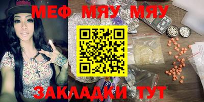 МДМА Апрелевка