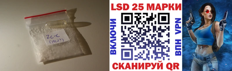 дарк нет Telegram  мега вход  Лсд 25 экстази ecstasy  Калининград  закладки 
