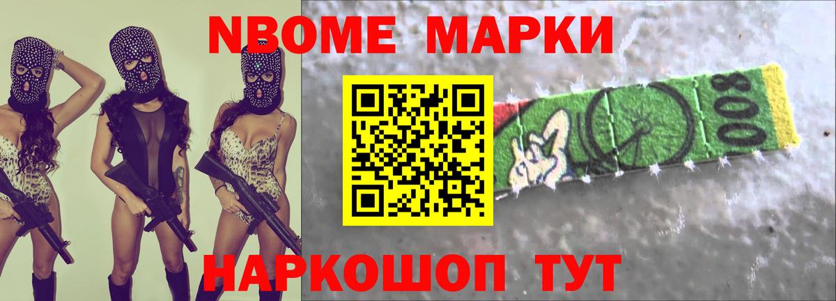 ОМГ ОМГ как войти  ЛСД экстази кислота  Калининград  ЛСД экстази ecstasy  Лсд 25 экстази 