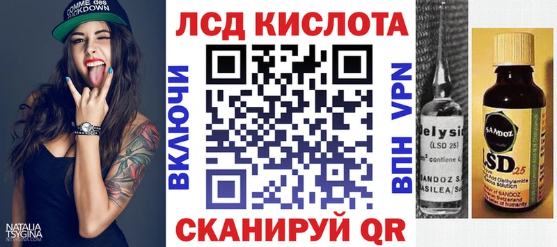 Марки N-bome 1,8мг  МЕГА как зайти  Калининград 